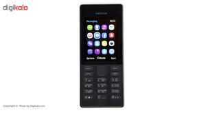 گوشی موبایل نوکیا مدل 150 دو سیم‌ کارت