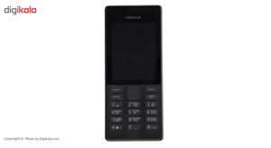 گوشی موبایل نوکیا مدل 150 دو سیم‌ کارت