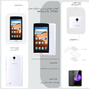 گوشی موبایل تی پی-لینک مدل Neffos C5L TP601A دو سیم کارت