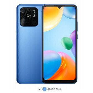 گوشی موبایل شیائومی مدل Redmi 10C 220333QNY دو سیم‌ کارت ظرفیت 64 گیگابایت و رم 4 گیگابایت