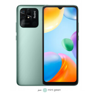 گوشی موبایل شیائومی مدل Redmi 10C 220333QNY دو سیم‌ کارت ظرفیت 64 گیگابایت و رم 4 گیگابایت