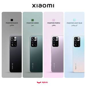 گوشی موبایل شیائومی مدل Redmi Note 11 Pro Plus 5G 21091116UG دو سیم‌ کارت ظرفیت 256 گیگابایت و رم 8 گیگابایت