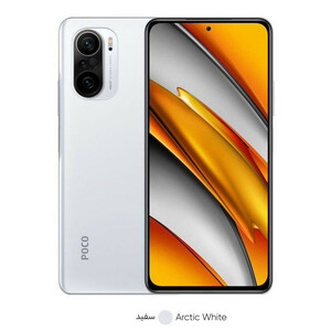 گوشی موبایل شیائومی مدل POCO F3 5G M2012K11AG دو سیم‌ کارت ظرفیت 128 گیگابایت و 6 گیگابایت رم