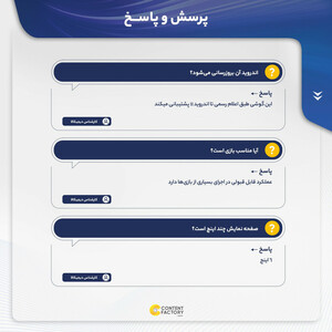 گوشی موبایل وان پلاس مدل NORD N10 5G BE2029 دو سیم‌کارت ظرفیت 128 گیگابایت و رم 6 گیگابایت