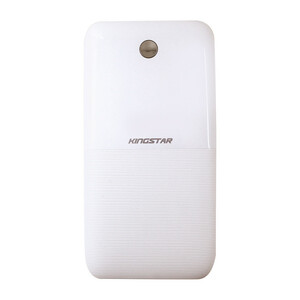 گوشی موبایل هوآوی مدل Nova 7i دو سیم کارت ظرفیت 128 گیگابایت به همراه شارژر همراه کینگ استار مدل KP 10026 ظرفیت 10000 میلی آمپر ساعت