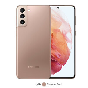 گوشی موبایل سامسونگ مدل Galaxy S21 Plus 5G SM-G996B/DS دو سیم کارت ظرفیت 256 گیگابایت و رم 8 گیگابایت