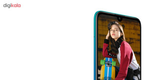 گوشی موبایل هوآوی مدل Y7 Prime 2019 دو سیم کارت ظرفیت 32 گیگابایت - با برچسب قیمت مصرف‌کننده