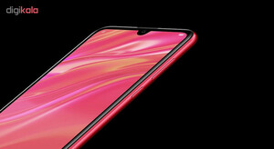 گوشی موبایل هوآوی مدل Y7 Prime 2019 دو سیم کارت ظرفیت 32 گیگابایت - با برچسب قیمت مصرف‌کننده