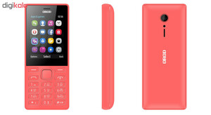 گوشی موبایل ارد مدل 216i دو سیم کارت