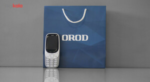 گوشی موبایل ارد مدل 3310 دو سیم کارت