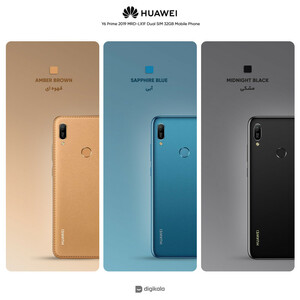 گوشی موبایل هوآوی مدل Y6 Prime 2019 MRD-LX1F دو سیم کارت ظرفیت 32 گیگابایت