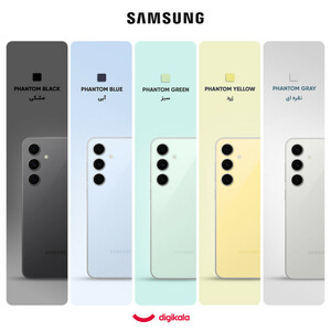 گوشی موبایل سامسونگ مدل S24 FE دو سیم کارت ظرفیت 256 گیگابایت و رم 8 گیگابایت - ویتنام - به همراه هدیه هدفون بلوتوثی انکر مدل Soundcore R50i و محافظ صفحه نمایش