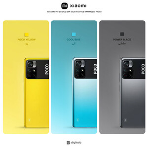گوشی موبایل شیائومی مدل Poco M4 Pro 5G دو سیم‌ کارت ظرفیت 64 گیگابایت و رم 4 گیگابایت - گلوبال