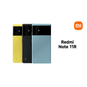 گوشی موبایل شیائومی مدل Redmi Note 11R 5G دو سیم کارت ظرفیت 128 گیگابایت و رم 4 گیگابایت - پک چین