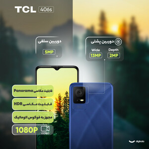 گوشی موبایل تی سی ال مدل 406s دو سیم کارت ظرفیت 64 گیگابایت و رم 4 گیگابایت