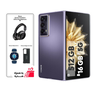 گوشی موبایل آنر مدل Magic V2 دو سیم کارت ظرفیت 512 گیگابایت و رم 16 گیگابایت - به همراه هدیه ویژه