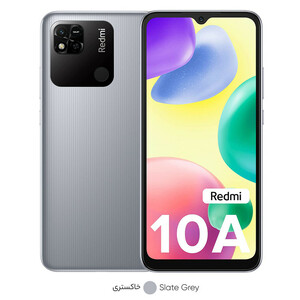 گوشی موبایل شیائومی مدل REDMI 10A 220233L2G دو سیم کارت ظرفیت  32 گیگابایت و رم 2 گیگابایت