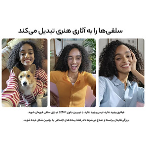 کارکرده - گوشی موبایل سامسونگ مدل Galaxy S21 FE 5G دو سیم کارت ظرفیت 256 گیگابایت و رم 8 گیگابایت