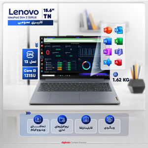 لپ تاپ 15.6 اینچی لنوو مدل IdeaPad Slim 3 15IRU8-i3 1315U-8GB LPDDR5 4800MHz-256GB SSD-TN
