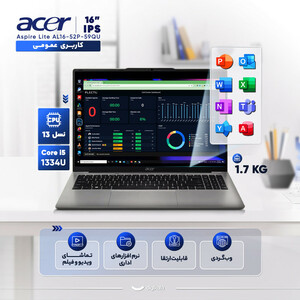 لپ تاپ 16 اینچی ایسر مدل Aspire Lite AL16-52P-59QU-i5 1334U-16GB DDR5 4800MHz-512GB SSD-IPS