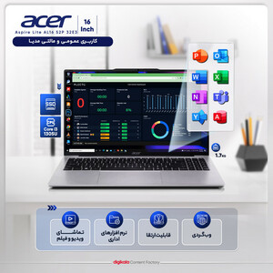 لپ تاپ 16 اینچی ایسر مدل Aspire Lite AL16 52P 32E3-i3 1305U-8GB DDR5-512GB SSD-IPS - کاستوم شده