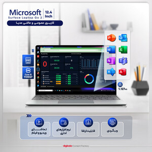 لپ تاپ 12.4 اینچی مایکروسافت مدل Surface Laptop Go 2-i5 1135G7 8GB 128SSD
