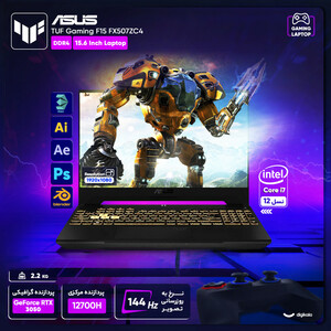 لپ تاپ 15.6 اینچی ایسوس مدل TUF Gaming F15 FX507ZC4-HN008-i7 12700H-16GB DDR4-512GB SSD-RTX3050-FHD 144Hz
