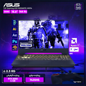 لپ تاپ 15.6 اینچی ایسوس مدل TUF Gaming A15 FA506NFR-HN114-R7 7435HS-8GB DDR5-512GB SSD-RTX2050 4GB-FHD 144Hz