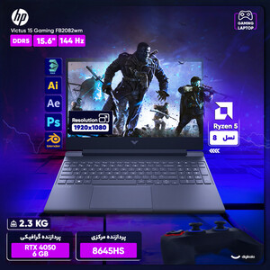 لپ تاپ 15.6 اینچی اچ‌ پی مدل Victus 15 Gaming FB2082wm-R5 8645HS-8GB DDR5-512GB SSD-RTX4050 6GB-FHD 144Hz-W