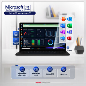 لپ تاپ 13.5 اینچی مایکروسافت مدل Surface Laptop 6-Core Ultra 5 135H-8GB LPDDR5-256SSD-Touch