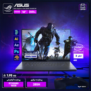 لپ تاپ 16 اینچی ایسوس مدل ROG Zephyrus G16 (2025) GU605CW-QR151-Core Ultra 9 285H-64GB LPDDR5X 7467MHz-1TB SSD-RTX5080 16GB-OLED 240Hz