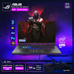 لپ تاپ 16 اینچی ایسوس مدل ROG Strix G16 G614JV-N4404-i9 13980HX-16GB DDR5-1TB SSD-RTX4060-FHD