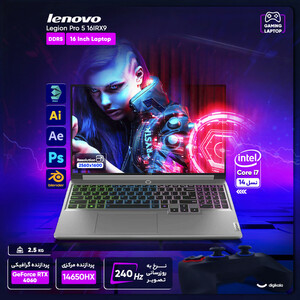 لپ تاپ 16 اینچی لنوو مدل Legion Pro 5 16IRX9-i7 14650HX-32GB DDR5 5600MHz-1TB SSD-RTX4060-QHD 240Hz - کاستوم شده
