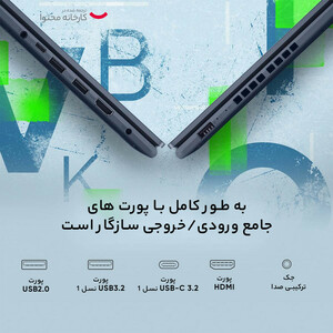 لپ تاپ 15.6 اینچی ایسوس مدل Vivobook X1502ZA-EJ1429-i7 12700H 8GB 512SSD