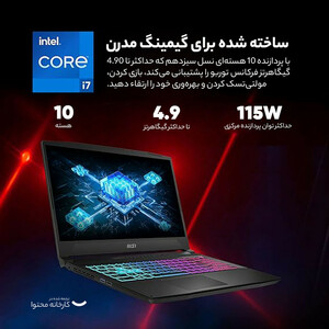 لپ تاپ 15.6 اینچی ام اس آی مدل Katana 15 B13VEK-i7 13620H-16GB DDR5 4800MHz-1TB SSD-RTX4050 6GB-FHD 144Hz