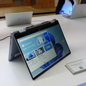 لپ تاپ 14 اینچی دل مدل Inspiron 7440 2-in-1-Core 5 120U-8GB DDR5-512GB SSD-IPS-W