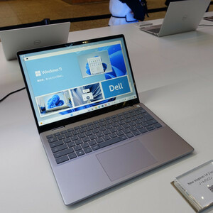 لپ تاپ 14 اینچی دل مدل Inspiron 7440 2-in-1-Core 5 120U-8GB DDR5-512GB SSD-IPS-W