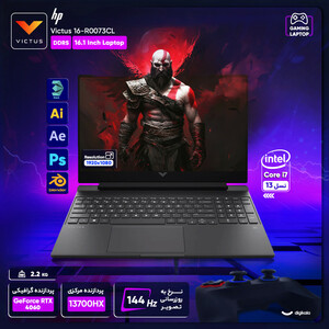 لپ تاپ 16.1 اینچی اچ‌ پی مدل Victus 16-R0073CL-i7 13700HX 32GB 1SSD RTX4060