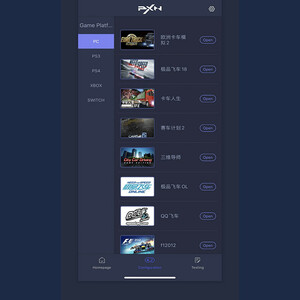 گجت دسته فرمان بازی پی ایکس ان  مدل V9