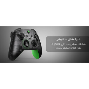 دسته بازی ایکس باکس مایکروسافت مدل Series S-X طرح ویژه 20 سالگی ایکس باکس