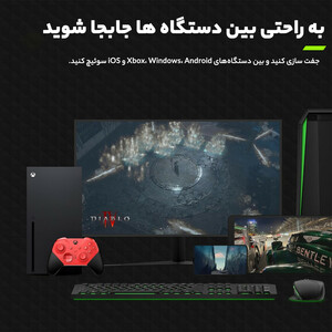 دسته بازی ایکس باکس سریز مدل الیت 2 سری Core