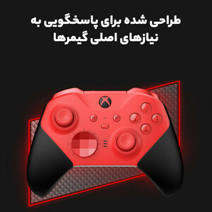 دسته بازی ایکس باکس سریز مدل الیت 2 سری Core