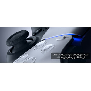 دسته بازی پلی استیشن 5 سونی مدل DualSense به همراه هدست سونی