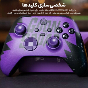 دسته بازی ایکس باکس Sereis S/X مدل Space Jam A New Legacy Goon Squad