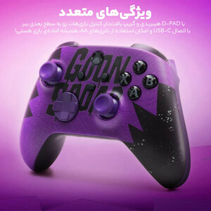 دسته بازی ایکس باکس Sereis S/X مدل Space Jam A New Legacy Goon Squad