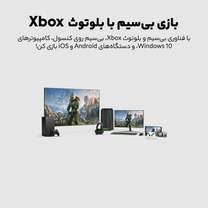 دسته بازی ایکس باکس Sereis S/X مدل Space Jam A New Legacy Goon Squad