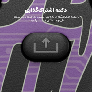 دسته بازی ایکس باکس Sereis S/X مدل Space Jam A New Legacy Goon Squad