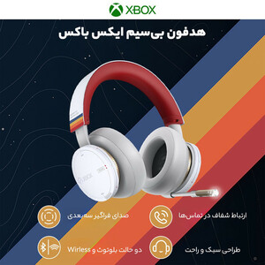 هدست ایکس باکس مدل Starfield Limited Edition