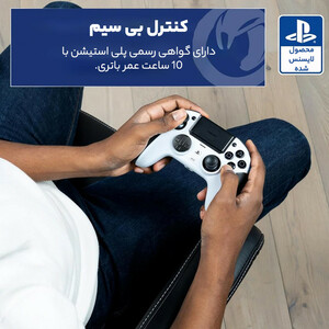 دسته بازی پلی استیشن 5 نیکون مدل Revolution 5 PRO