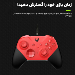 دسته بازی ایکس باکس سریز مدل الیت 2 سری Core